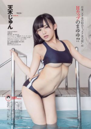 俄罗斯妈妈电影
